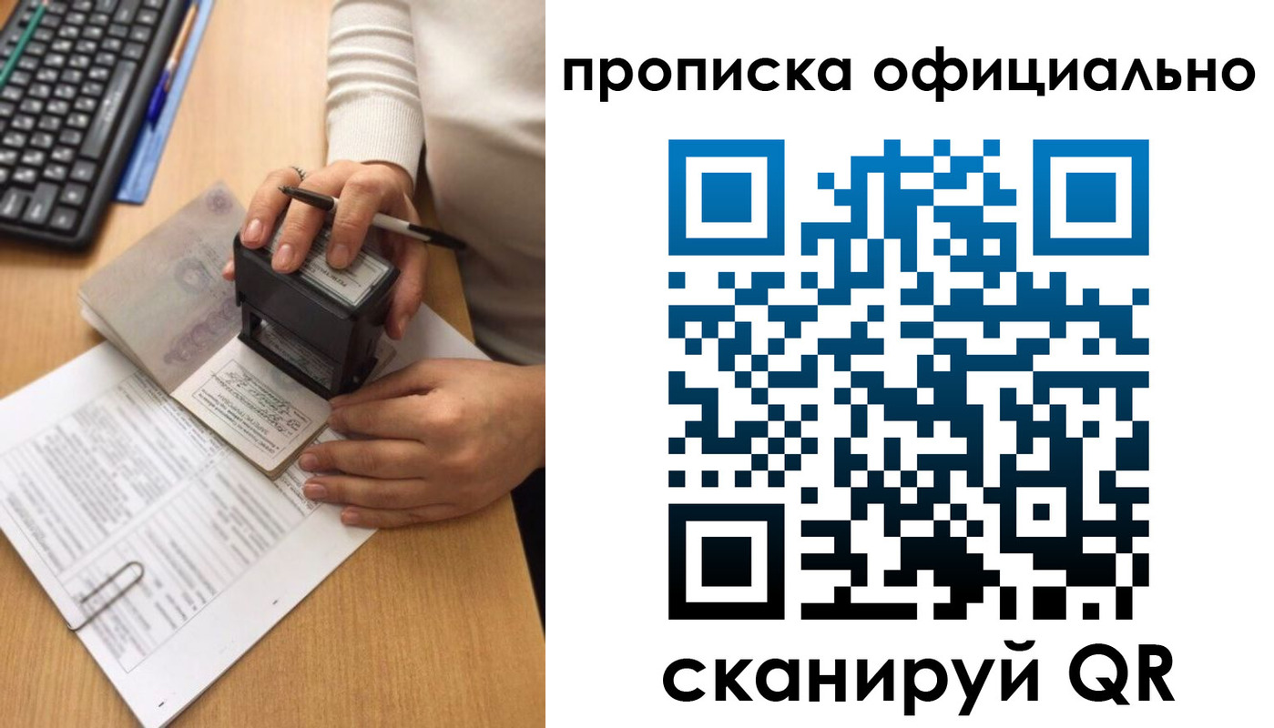 форма 3 в Ковдоре
